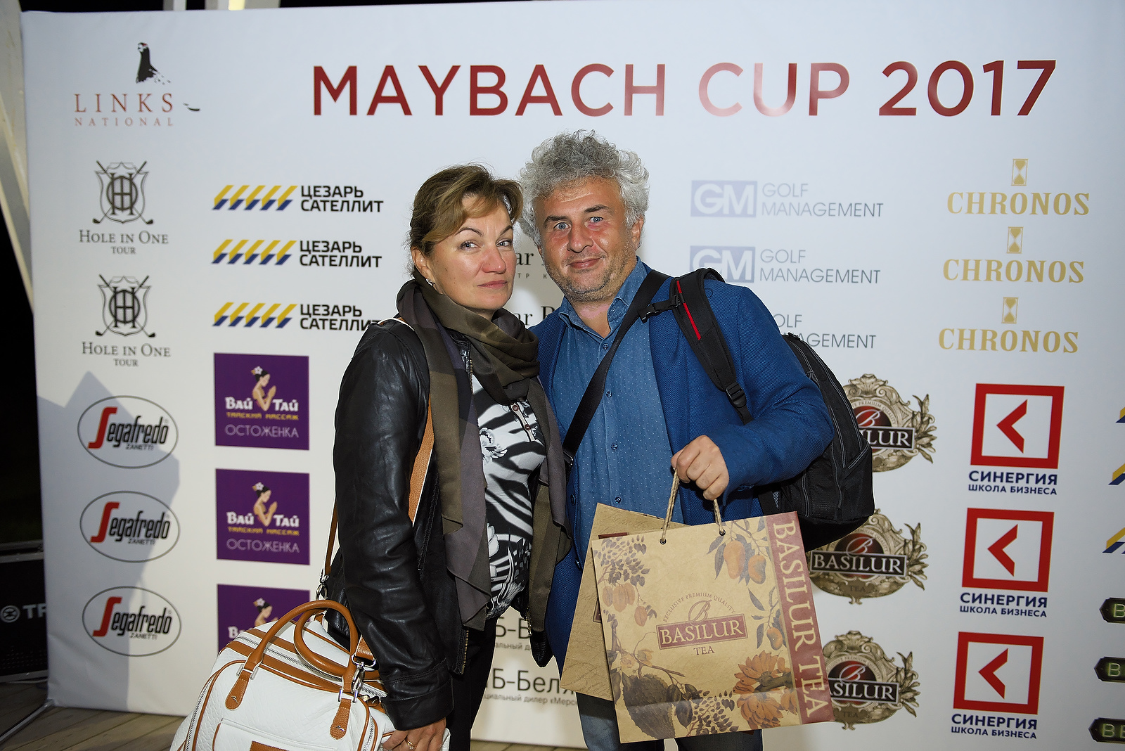 Maybach cup