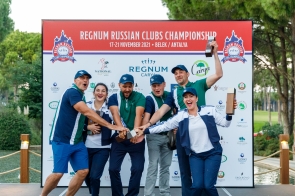 Команда Links National - Чемпионы Пятой Битвы Клубов Regnum Russian Clubs Championship 